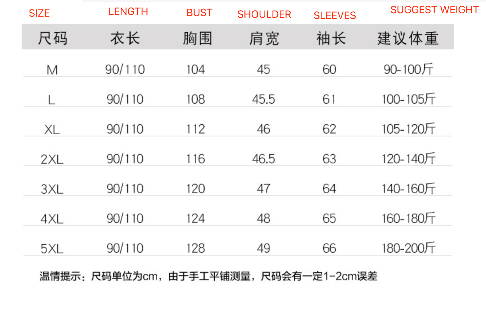 Genuine Premium Fox Fur Hooded Warm Parka Jacket Real Mink Fur Lining Overcoat | 209