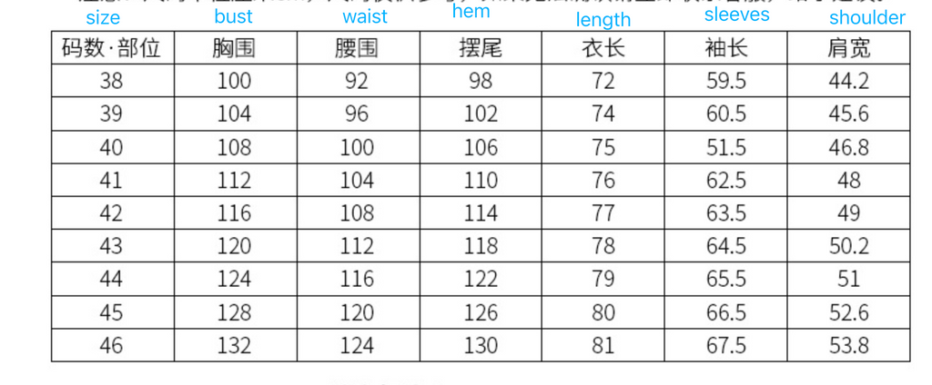 Quick Dry Long Sleeve Shirt High Elasticity Slim Fit Solid Color Formal Dress Shirt  | JT-2128