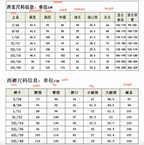 British Style Men’s 3 Piece Suit Business Casual Plaid Groom Wedding Dress Slim Suits | 6835