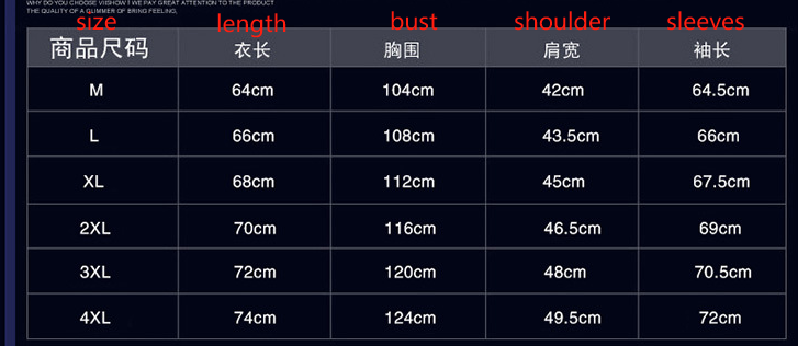 Men Solid Color Zipper Jackets Stand Collar Casual Outwear Tops Coat Jacket | S1268