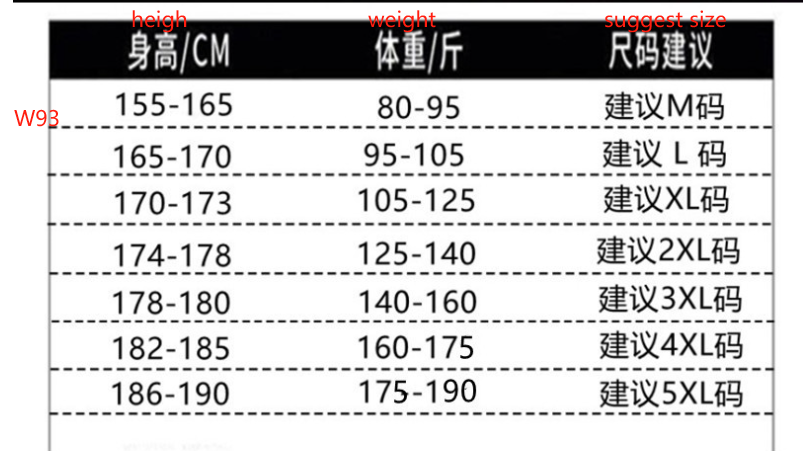 Men's 2 Piece Sweat Set Trousers Casual Pullover T-shirt Outer Wear Loose All-Match Gradient Color Long Sleeve Student Tops