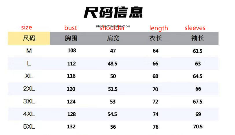 Men's Hooded Puffer Jacket Casual Regular Fit Winter Coat Down Jacket | 2021/TL