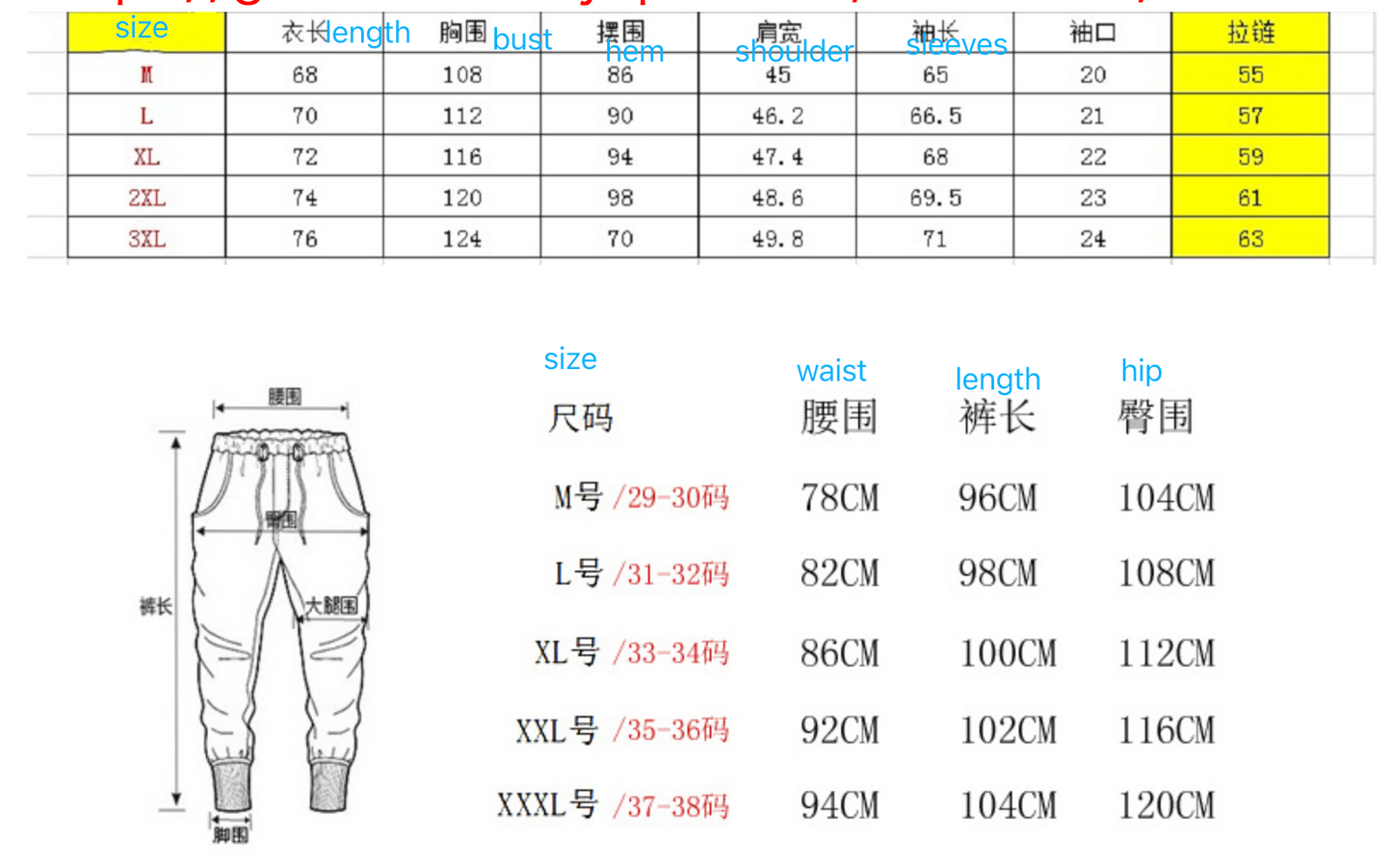 Men's Winter Stand-Up Collar Casual Suit Zipper Trendy Hot Diamond 3D Fashion Suit | 895