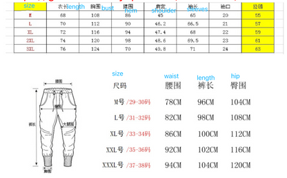 Men's Winter Stand-Up Collar Casual Suit Zipper Trendy Hot Diamond 3D Fashion Suit | 895