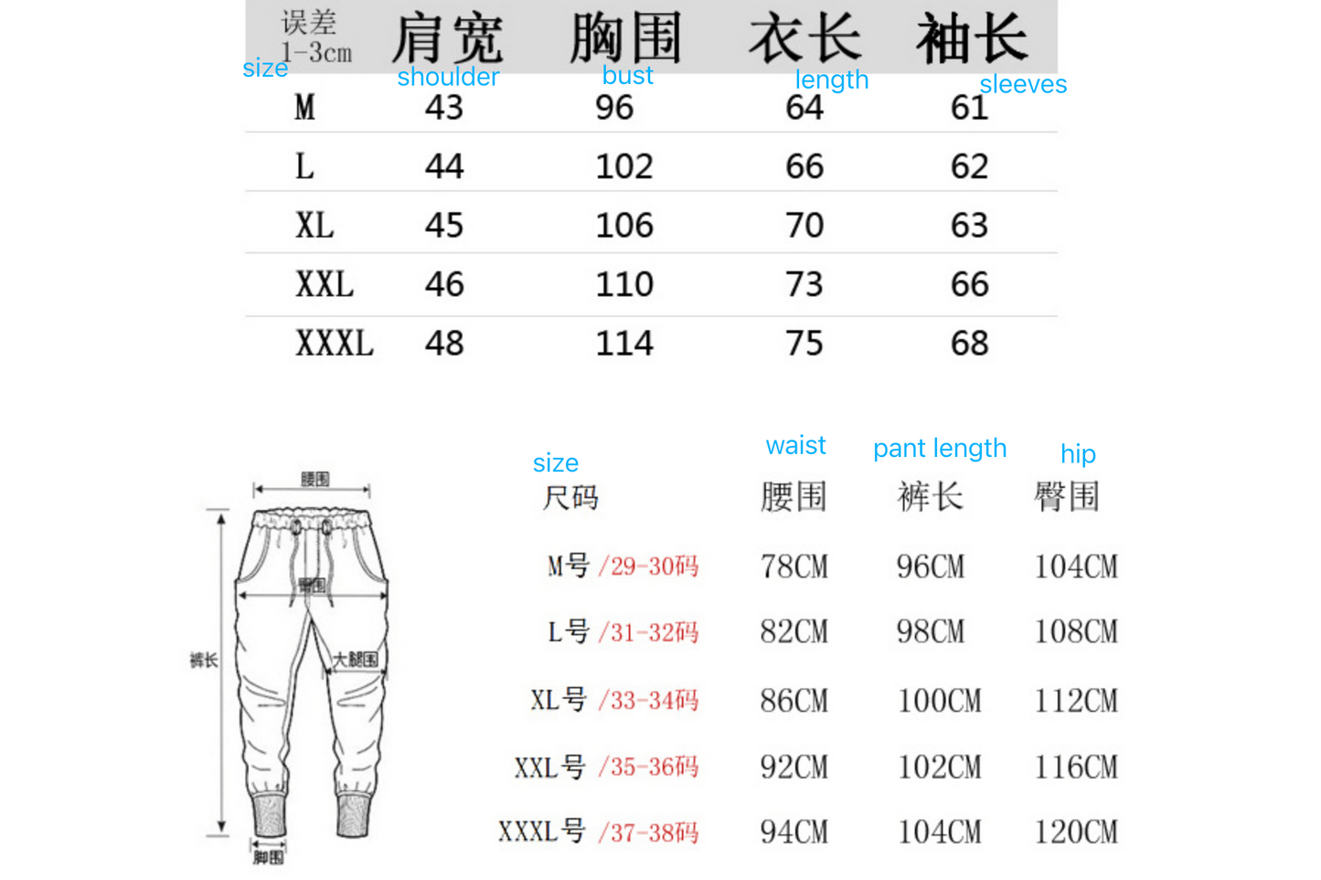 Men's Sports Casual Suits Zipper Stand Collar Printed Letters Trendy Tracksuits | 873