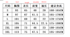 Men Slim Fit Outdoor Gym Running Workout Fitness T-Shirt Casual Breathable Short Sleeves Quick Dry Shirts | 2203