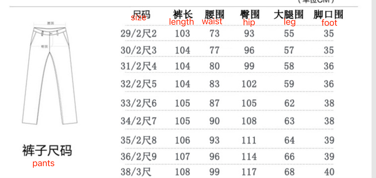 Formal 3 Pieces Suit Retro Plaid Tweed Single Breasted Slim Fit Suits Blazer, Vest & Pants Business, Wedding Party Dress | 307