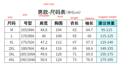 Men’s Lightweight UV Sun Hoodie – Ice Silk, Quick-Dry & Breathable for Summer – Fishing, Cycling, Hiking Activewear | 1999