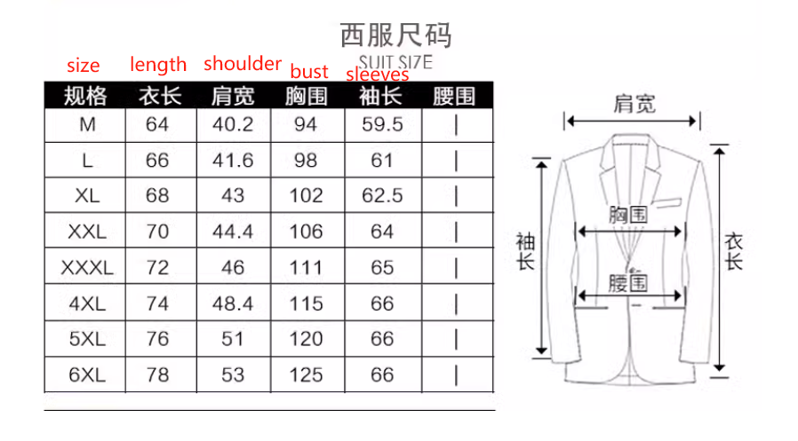 Abito casual da uomo con colletto alla coreana, Zhongshan, tinta unita, monopetto, due pezzi | 203 