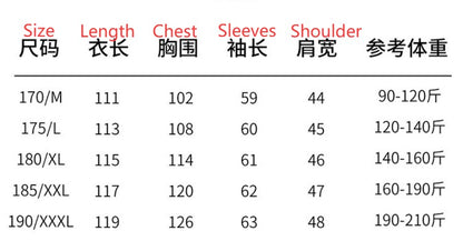 Gents Trench coat Premium Wool-Cotton Blend Peacoat Double-Breasted Mid-Length Overcoat Casual Oversized Lapel Coat