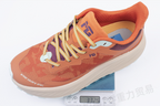Unisex Terra Dobb 1028 Chameleon Trail Running Shoes Wide Toe Box Outdoor Breathable Lightweight Hiking Trainers