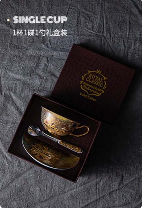 BAOFULL Premium Bone China Coffee Cup & Saucer Set | Elegant Gift Box for Afternoon Tea | European Style Porcelain Drinkware