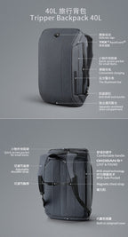 KINCASE Large Capacity Premium Business Laptop & Travel Backpack – Water-Resistant, Anti-Theft, RFID Shield | KC-1816