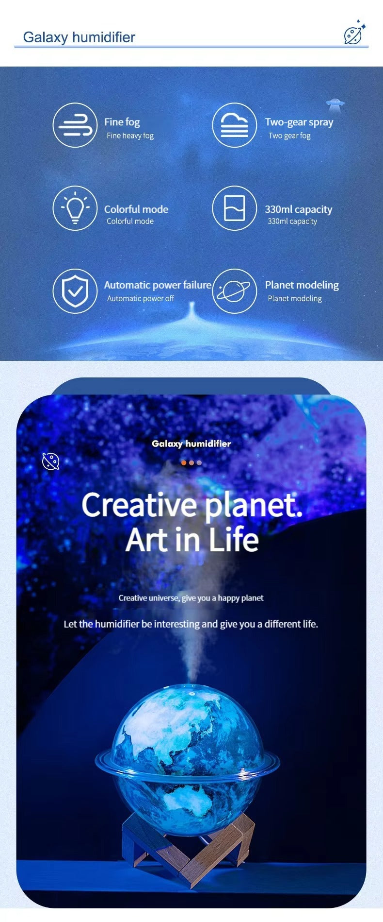 Planet Glow Humidifier Set – Earth & Jupiter Essential Oil Diffusers with LED Mood Light | SX-E335