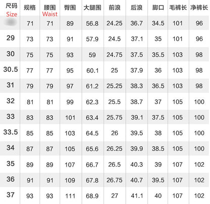 LUOHAO Men's 100% Wool Dress Trousers | Machine-Washable Business Suit Pants | Premium Straight Fit Office Trousers | LKM9901