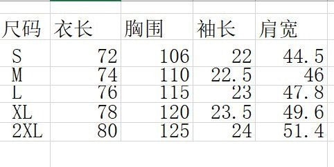 Men’s Solid Color Lapel Short Sleeve Shirt Business Casual Summer Style Shirt | CCS05