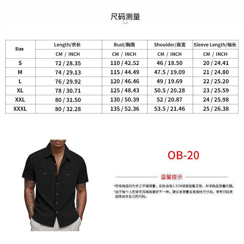 Men's Heavyweight Corduroy-Texture Work Shirt - 2025 Summer Relaxed Fit Casual Top | YH-OB20