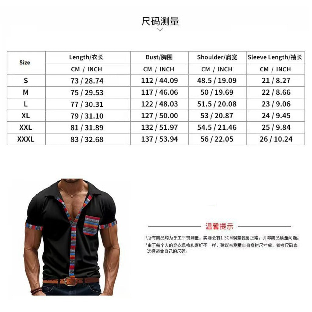 Men's Summer Slim-Fit Bohemian Contrast Sleeve Shirt - Light Luxury Casual Short Sleeve Top | YH-6