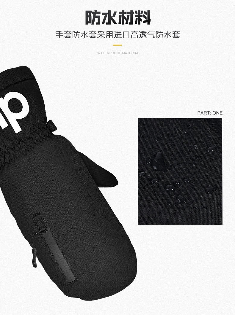 Boodun Winter Gloves – Waterproof, Touchscreen, Zipper Pocket | 6291233