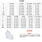 Men's Premium Barrel-Collar Beach Set - Summer Relaxed Fit Shirt & Shorts Combo | YH-23100