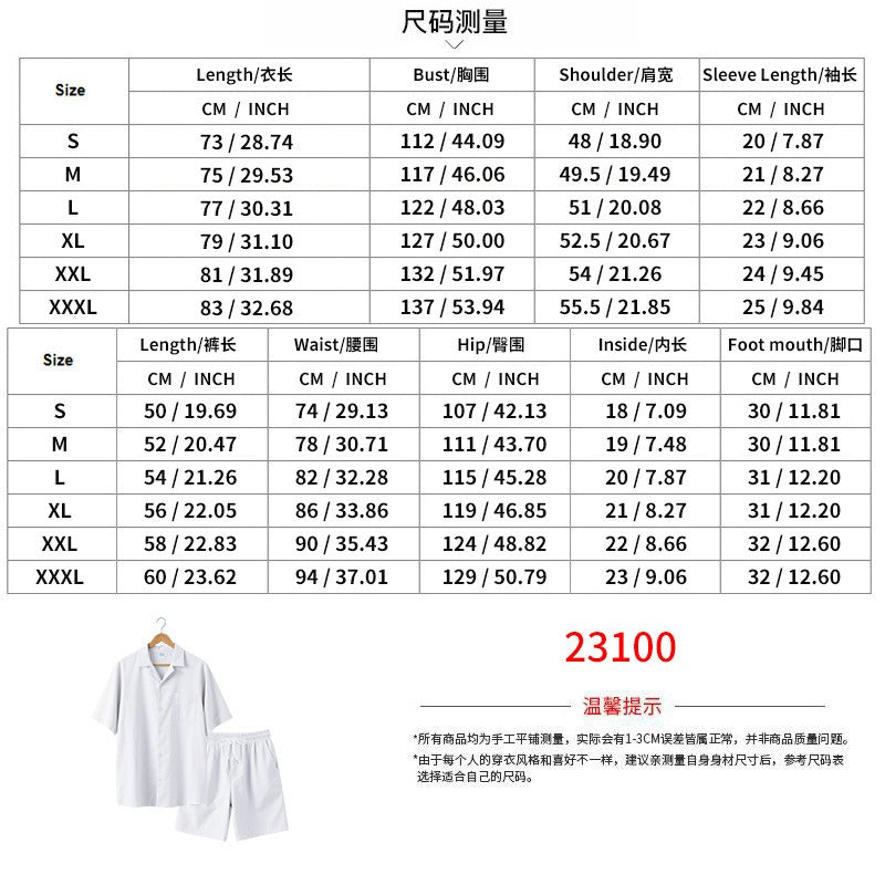 Men's Premium Barrel-Collar Beach Set - Summer Relaxed Fit Shirt & Shorts Combo | YH-23100