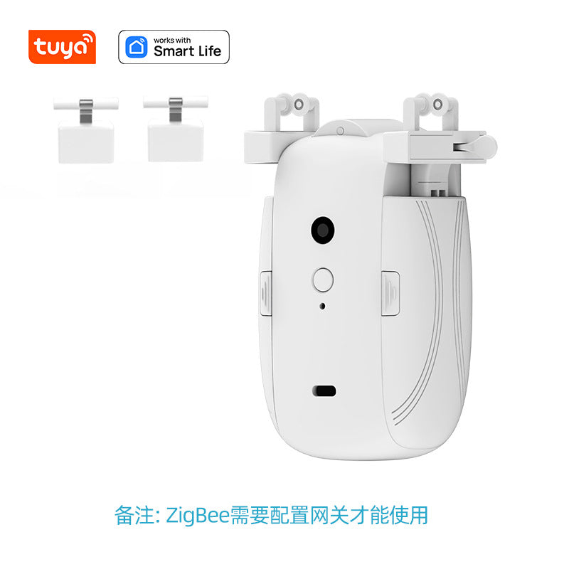 Smart Curtain Robot & Controllers Automated Curtain Solutions for Modern Living | LY-1668