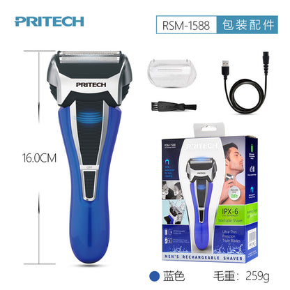 Men's Rechargeable Electric Shaver Precision Grooming with Long-Lasting Battery | RSM-1588