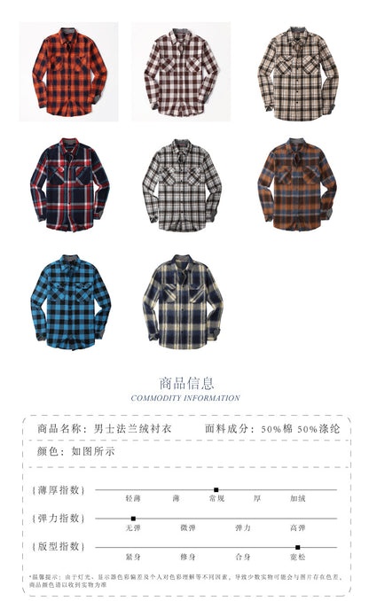 Men's Plaid Flannel Grinding Warm Shirt – European & American Casual Style | flr