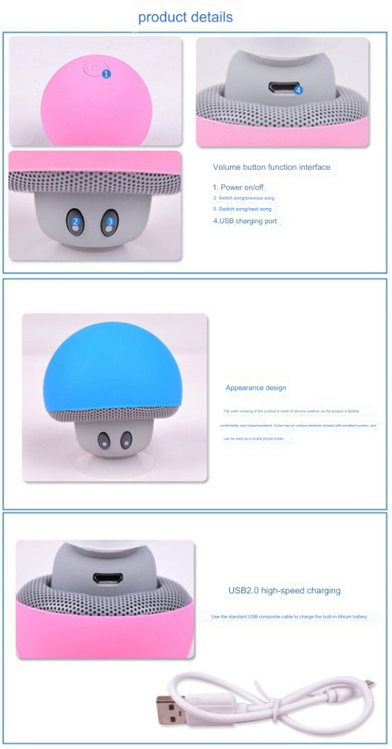 Wireless Mini Bluetooth Speaker Mushroom Head Portable BT Speaker Suction Cup Mobile Phone Tablet Subwoofer | 2023