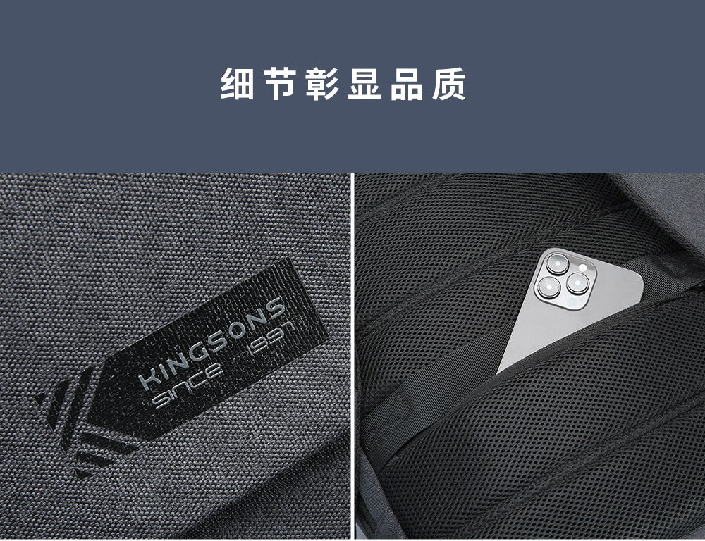 Kingsons Lightweight Laptop Backpack 15.6” Slim Waterproof Business & Student Bag | 24021