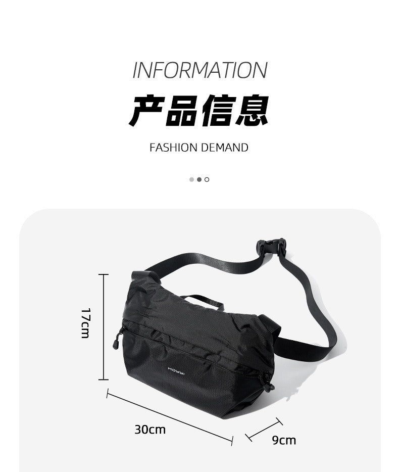 MOYYI Men’s Crossbody Sling Bag – Oxford Streetwear Messenger Backpack for Commuting & Cycling UK | 3520