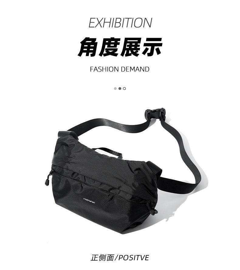 MOYYI Men’s Crossbody Sling Bag – Oxford Streetwear Messenger Backpack for Commuting & Cycling UK | 3520