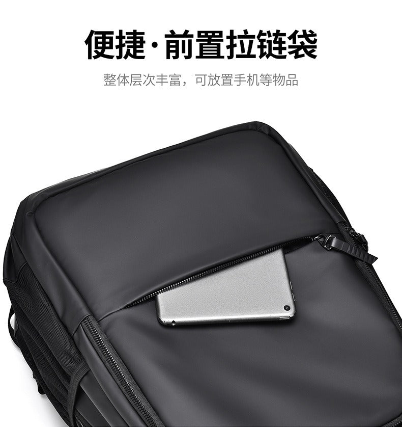 Men’s Travel Laptop Backpack – Waterproof, 20–35L, Business & Casual Daypack | 6605