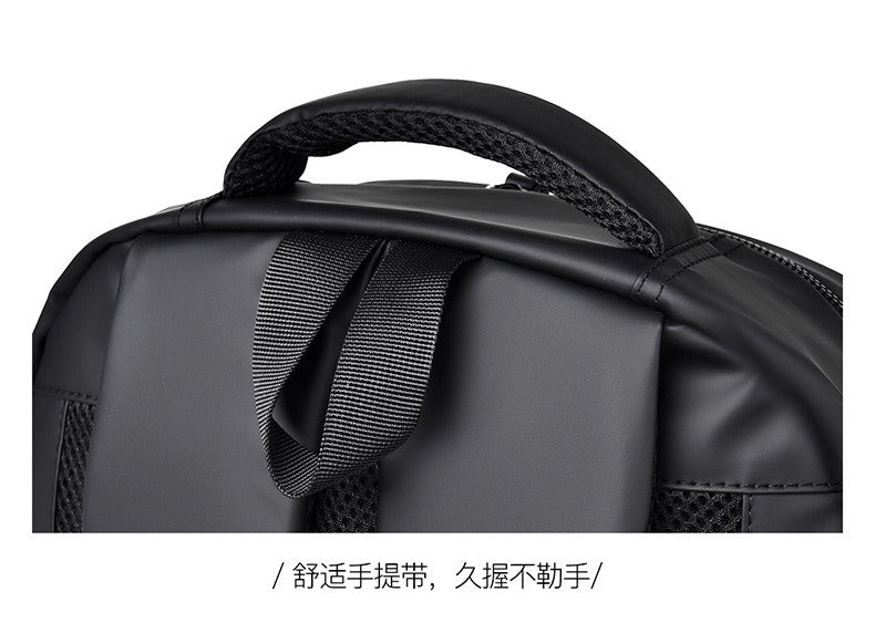 Men’s Travel Laptop Backpack – Waterproof, 20–35L, Business & Casual Daypack | 6605