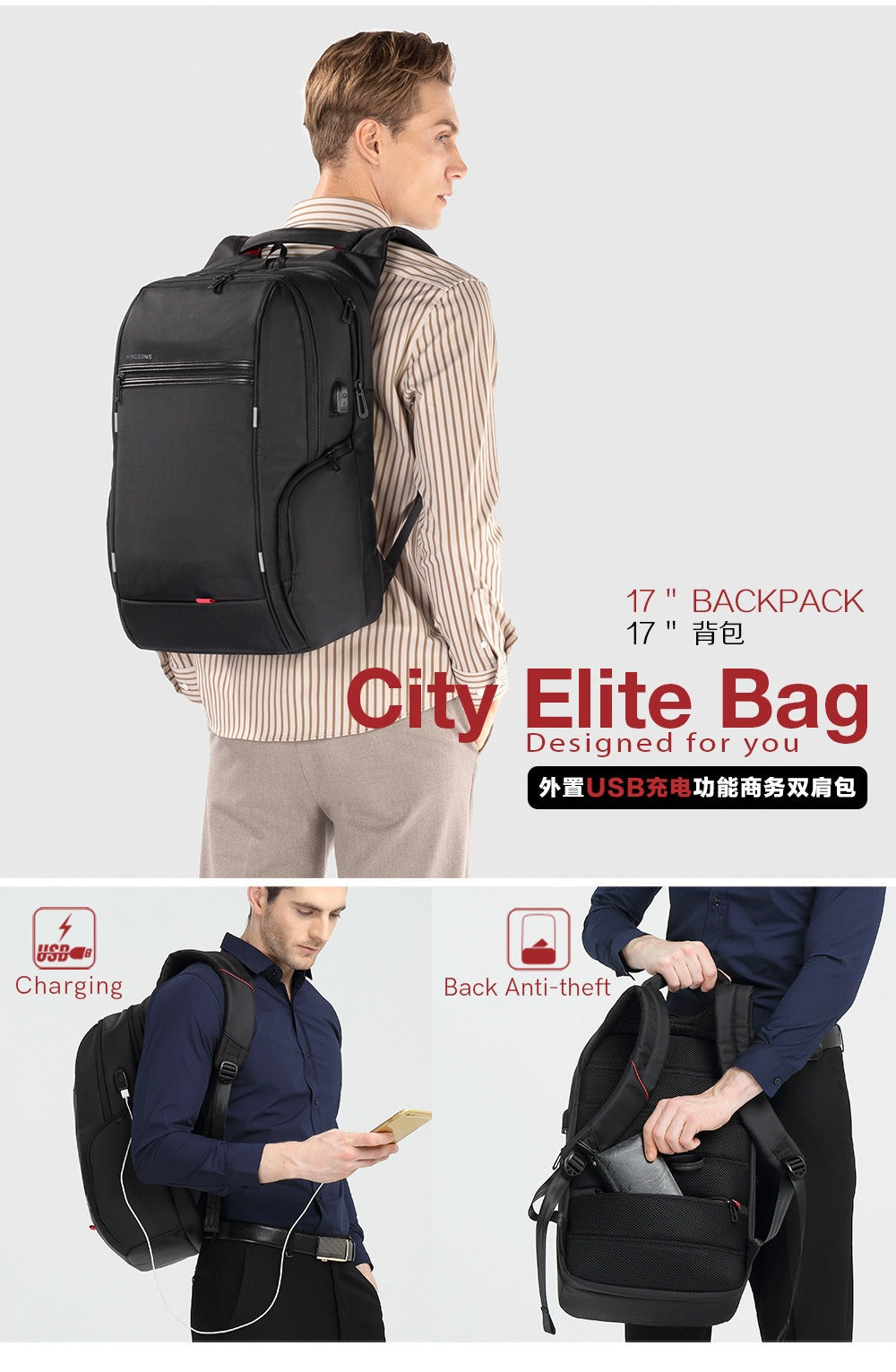 Kingsons Travel Laptop Backpack – USB Charging, Anti-Theft, Waterproof | 3140