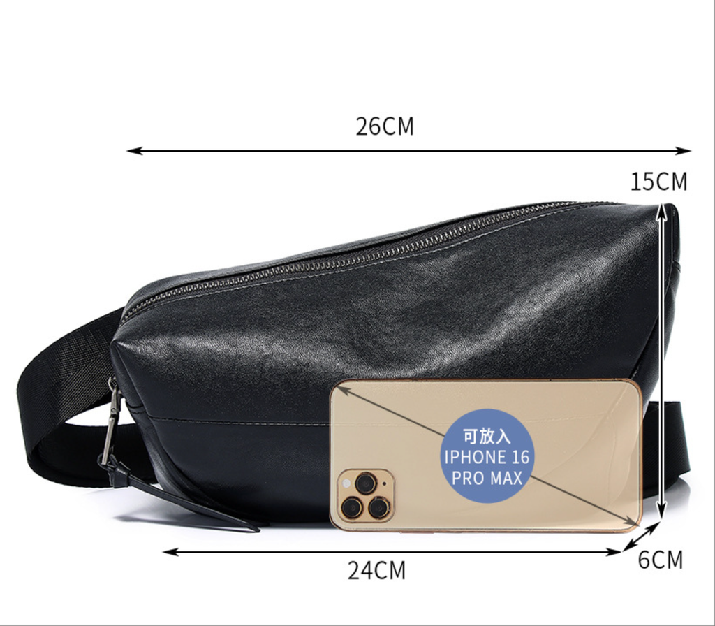 Cafen Kelvri Men’s Leather Crossbody Bag – Genuine Cowhide Shoulder Chest Bag UK | 2712D