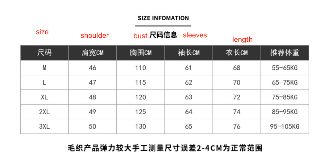 Men Stylish Slim Fit Jacquard Knit Cardigan Jacket with Long Sleeves Casual Lapel Sweater | SY0013