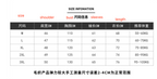 Men Stylish Slim Fit Jacquard Knit Cardigan Jacket with Long Sleeves Casual Lapel Sweater | SY0013