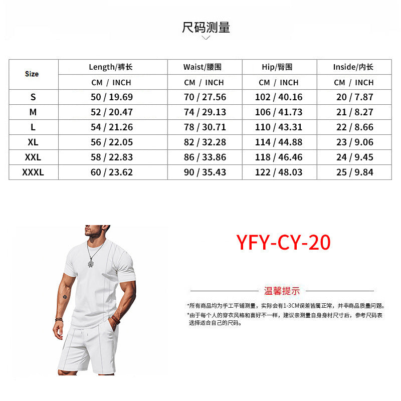 Men's Waffle Texture Lounge Set - 2025 Spring Summer Casual Two-Piece Outfit | CY20