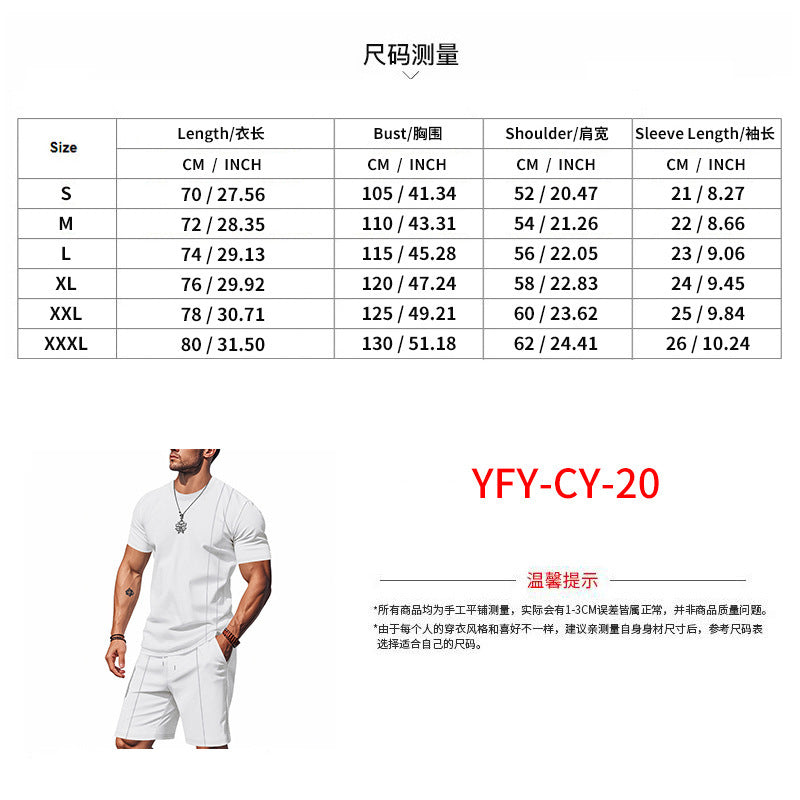 Men's Waffle Texture Lounge Set - 2025 Spring Summer Casual Two-Piece Outfit | CY20