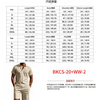 Men’s Breathable Linen Polo Set – Cool & Comfortable Shirt & Shorts Outfit Set | BKCS-20