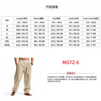 Men’s Relaxed Fit Linen Cargo Pants | Breathable Summer Wear Trousers | MGTZ-6