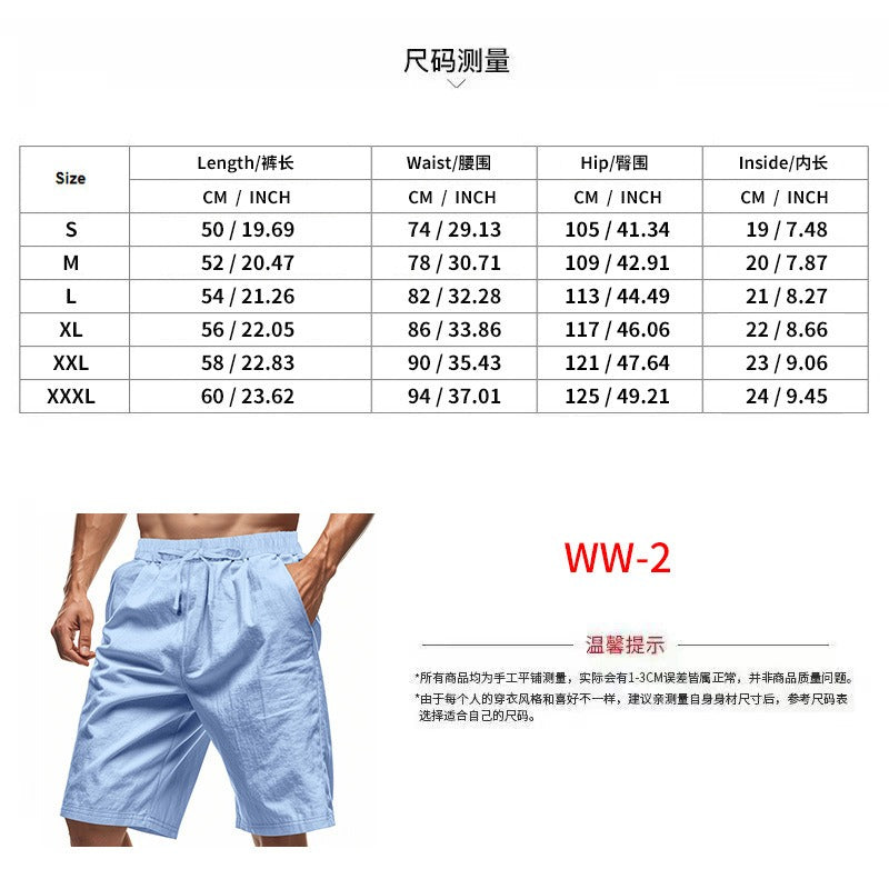 Relaxed Linen Beach Shorts – Lightweight & Breezy for Summer | YH2-WW