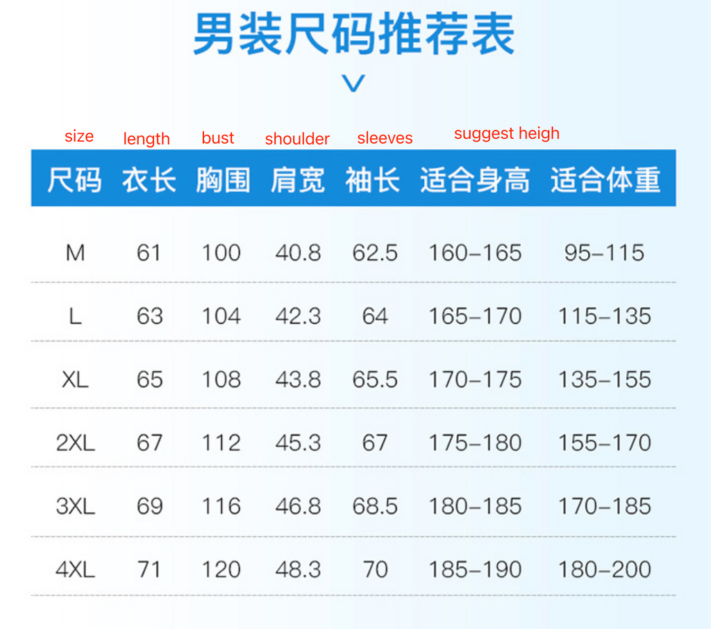 UPF 50+ Ice Silk Sun Protection Jacket | Quick-Dry Lightweight Cooling Hooded Windbreaker | L-911