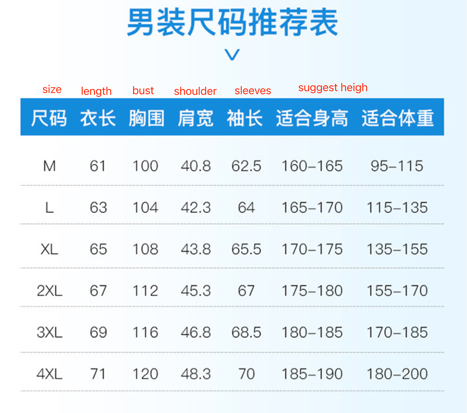 UPF 50+ Ice Silk Sun Protection Jacket | Quick-Dry Lightweight Cooling Hooded Windbreaker | L-911