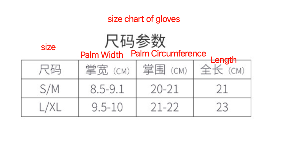 Boodun Equestrian Gloves – Anti-Slip Full Finger Riding Polo Gloves | L221727