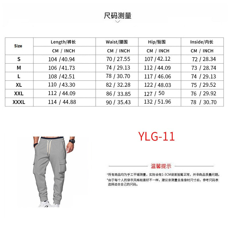 Men’s Heavyweight Loose Fit Joggers – Rugged, Relaxed & Durable | YH-YLG-11