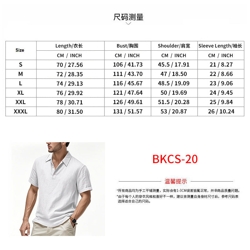 Men’s British Gentleman Style Loose-Fit Linen Polo Shirt Summer Short Sleeve | YHBKCS-20