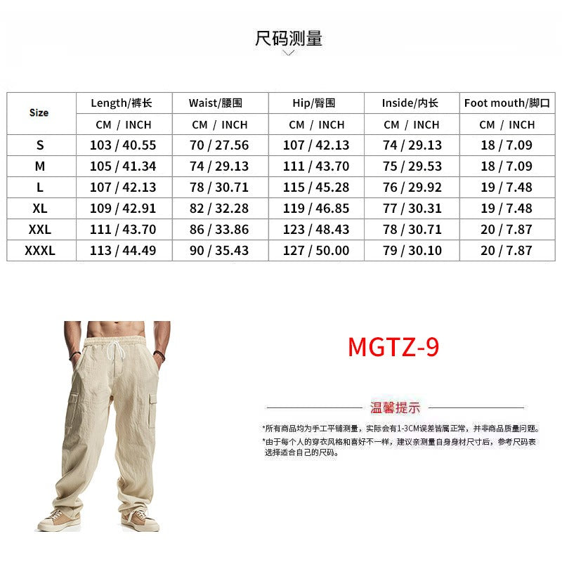 Men’s Four-Season Lightweight Linen Cargo Pants Breathable Multi-Pocket Loose Wide-Leg Trousers | MTGZ-9