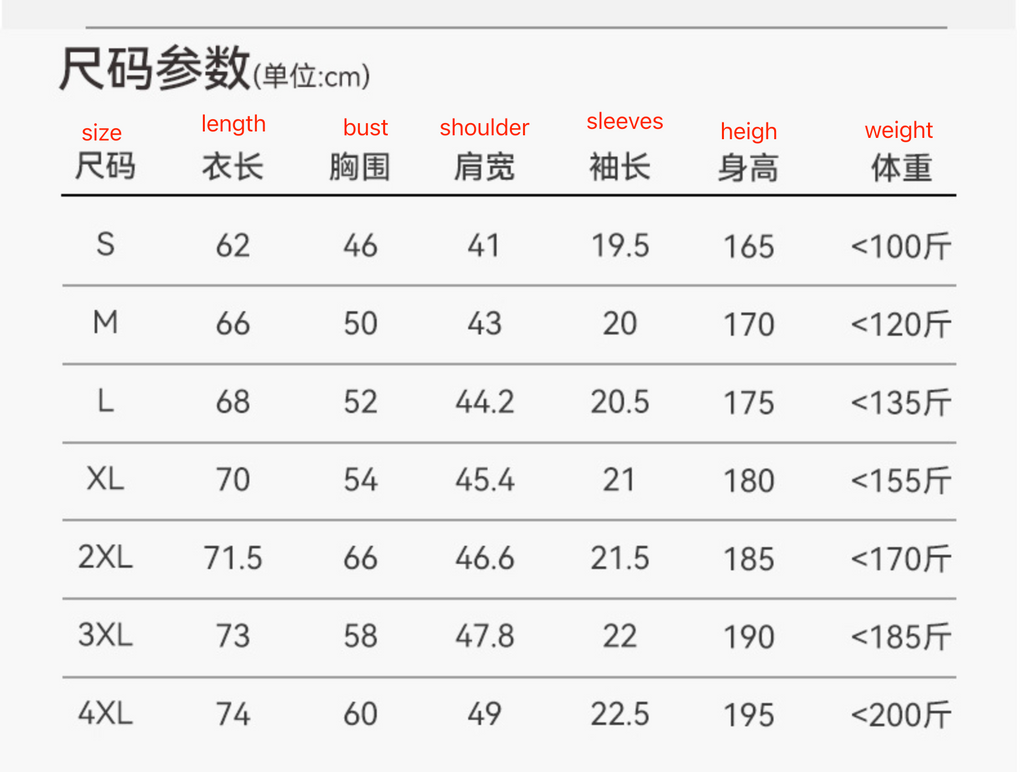 100-Count Mercerized Cotton Polo Shirt | Antibacterial & Cooling | Unisex Summer Short Sleeve Polo Tee | L11-8230